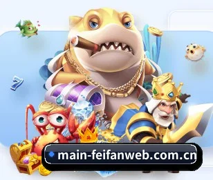 非凡娱乐在线的方向 | feifan